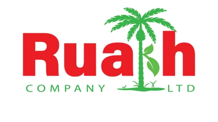 ruakh company ltd logo